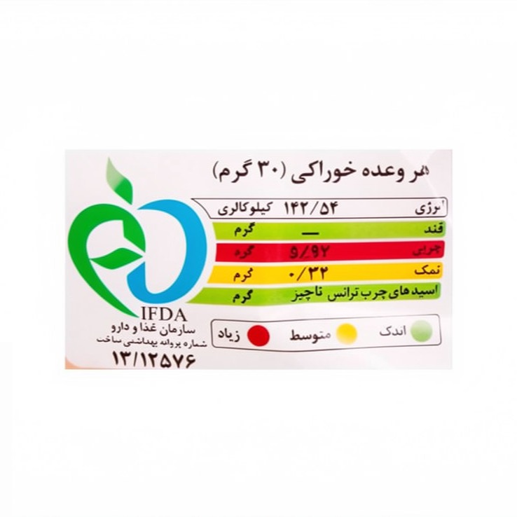 پاپ کورن پنیری مزپف مزمز وزن 60 گرمی (کارتن 20 بسته‌ای) image gallery