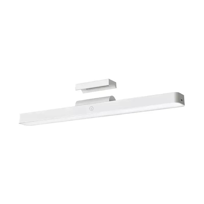 چراغ مطالعه شیائومی میجیا مدل  Magnetic Reading Lamp مگنتی