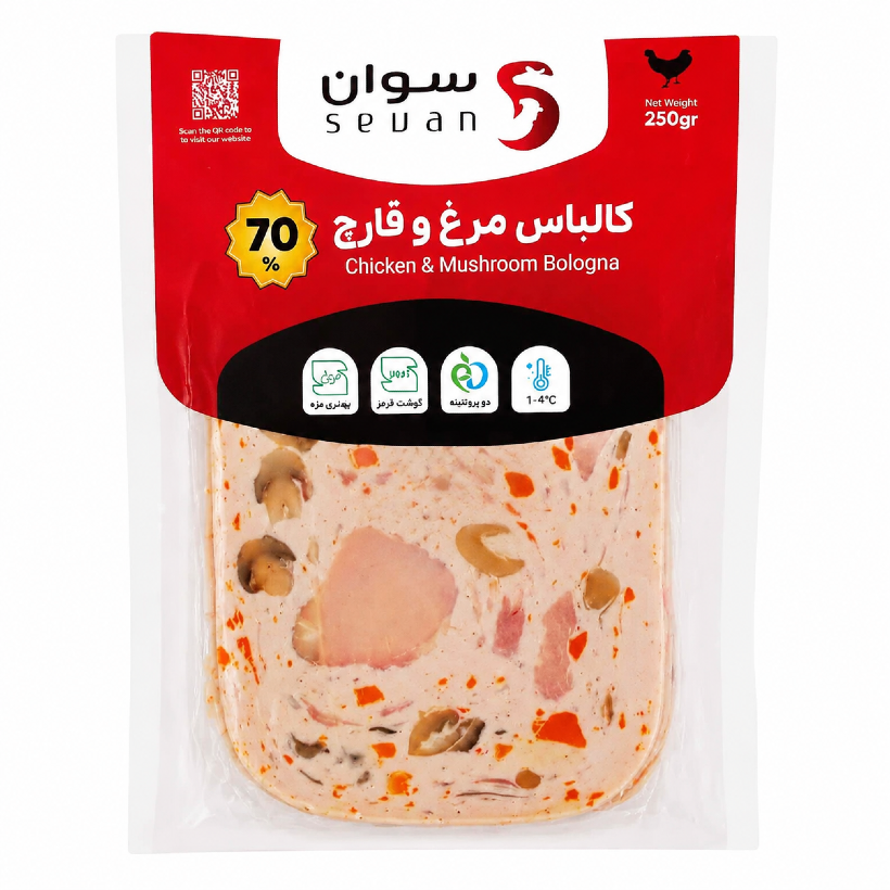 کالباس مرغ و قارچ 70 درصد سوان وزن 250 گرم (بسته بندی وکیوم)