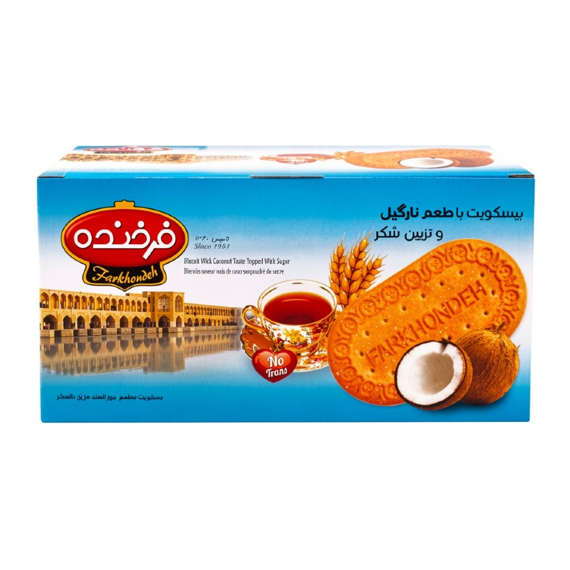 بیسکویت پذیرایی فرخنده با طعم نارگیل وزن 900 گرمی (کارتن 6 جعبه‌ای)
