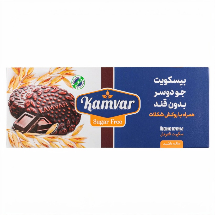 بیسکویت جو دو سر با روکش شکلات کامور وزن 81 گرمی (کارتن 20 بسته‌ای)