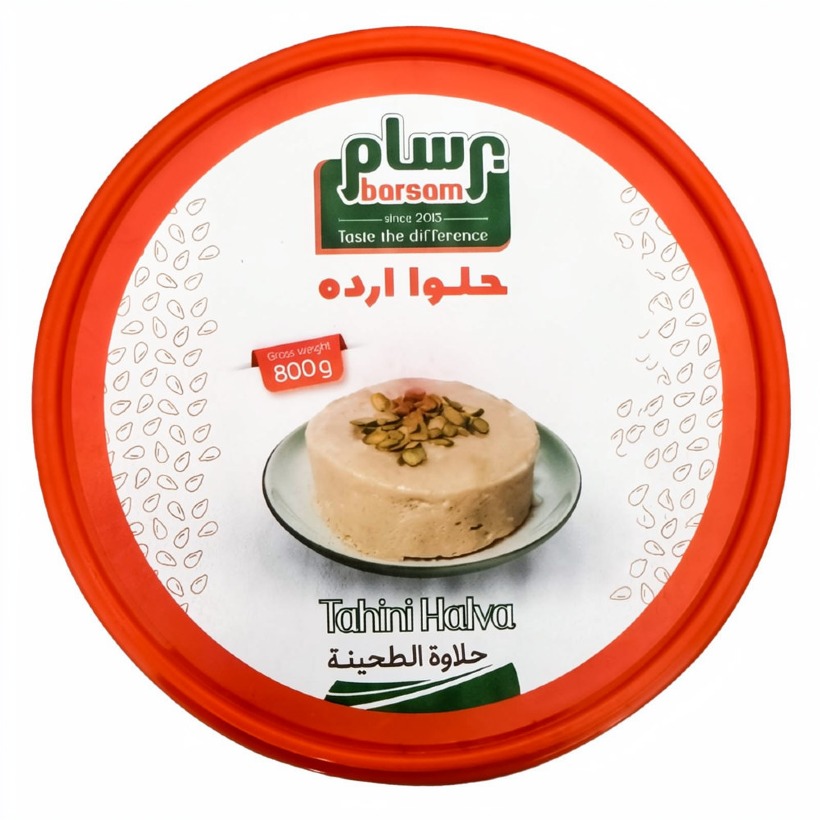 حلوا ارده برسام وزن 800 گرمی (کارتن 12 عددی)