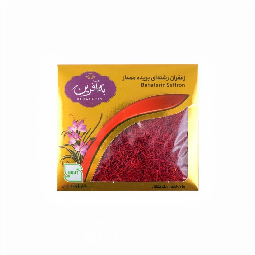 زعفران به آفرین وزن 4/6 گرمی (بسته 10 عددی)