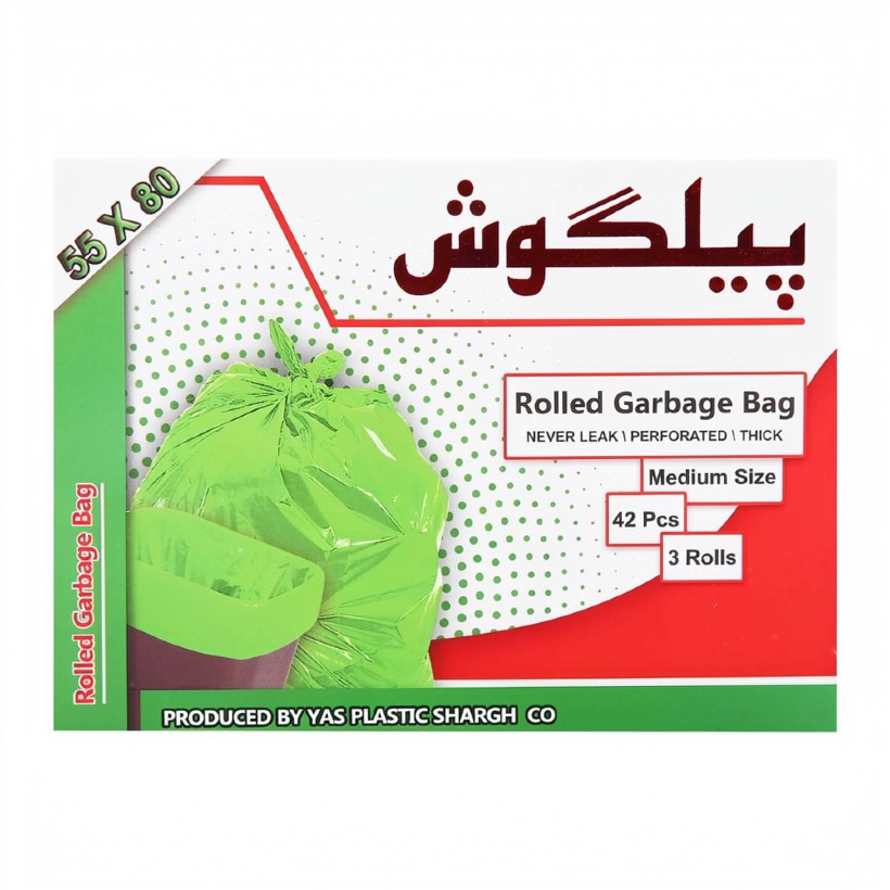کیسه زباله رولی پیلگوش سایز متوسط بسته 42 عددی (کارتن 20 بسته‌ای)
