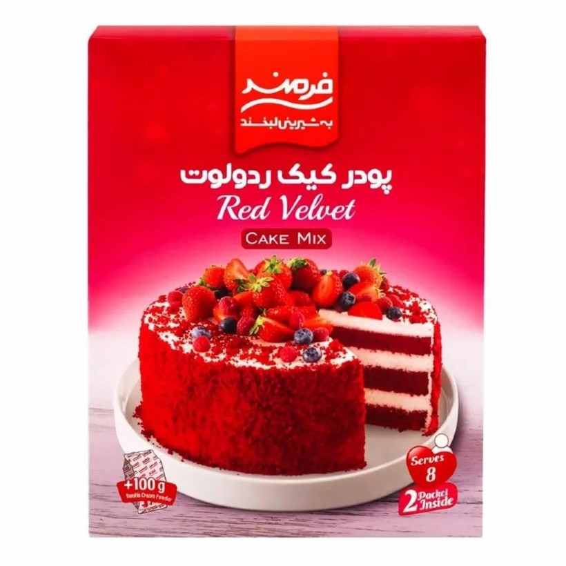 پودر کیک رد ولوت همراه با پودر کرم وانیلی فرمند وزن 600 گرمی (کارتن 12 جعبه‌ای)