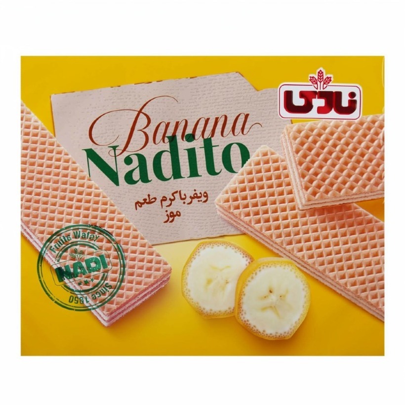 ویفر پذیرایی با کرم موزی نادی وزن 40 گرمی (کارتن 60 بسته‌ای)