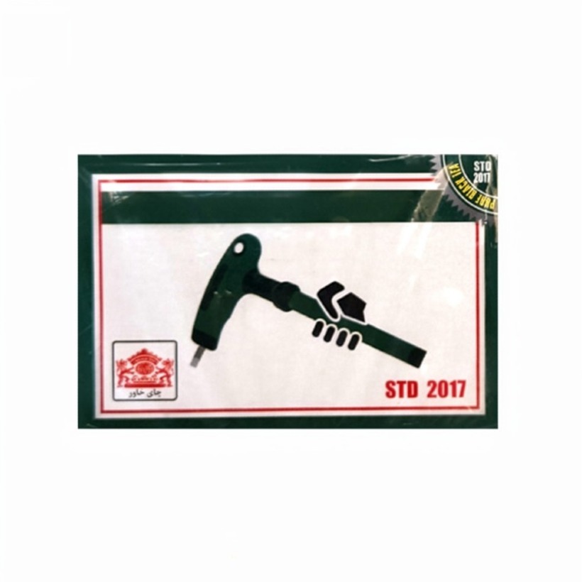 چای سیلان ممتاز خاور STD 2017 وزن 1 کیلوگرمی (1 بسته)