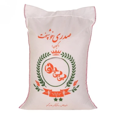 برنج صدری خوشپخت بی بی جون وزن 10 کیلوگرمی (1 گونی)