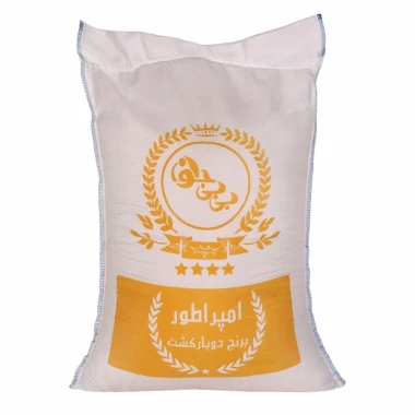 برنج دونوج دوبارکشت بی بی جون وزن 10 کیلوگرمی (1 گونی)