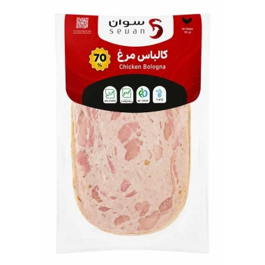 کالباس مرغ 70 درصد سوان وزن 100 گرم (بسته بندی وکیوم)